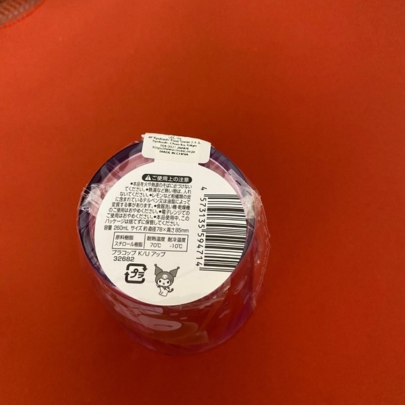 Kuromi Bundle - Picture 8 of 12